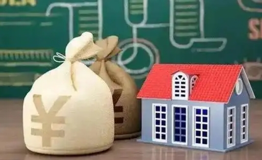 聊城电力封存的公积金怎么取（电力系统公积金提取）